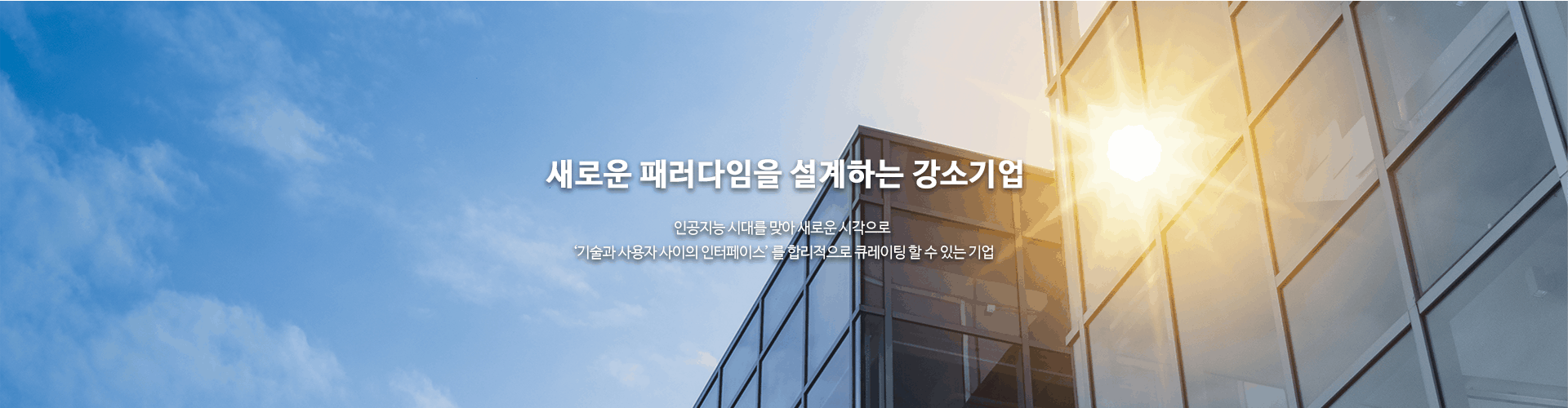 메인이미지pc 01