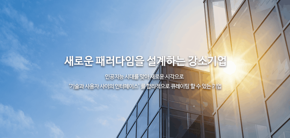 메인이미지tab 01