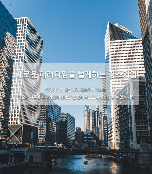 메인이미지mo 02