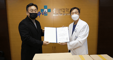 기부