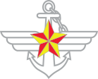 대한민국 국방부