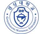 경상대학교