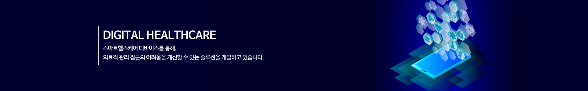 상단이미지pc